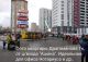 Продам 1-км квартиру фасад 1й эт Киев. ул.Драгоманова 1-к. 65000$