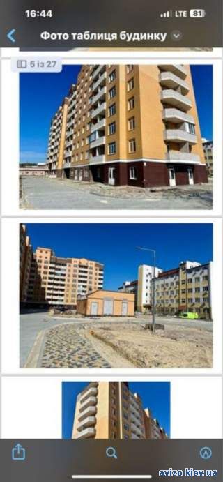 Продажа квартиры Киев, Дарницкий, бориспільська, 19 код 213042734