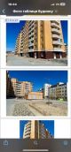 Продажа квартиры Киев, Дарницкий, бориспільська, 19 код 213042734