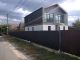Ексклюзивна земельна ділянка 6 соток в лісовій Бучі
