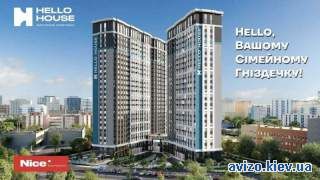 1,2-к в ЖК Hello House, вул. М.Кібальчича 1