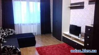 Сдается квартира Киев, Дарницкий, ул. Софии Русовой, 1б код 111733795