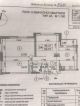 Продажа квартиры Киев, Дарницкий код 211575131