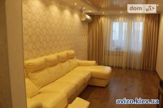 Продажа квартиры Киев, Дарницкий, ул. Урловская, 36 код 211594070