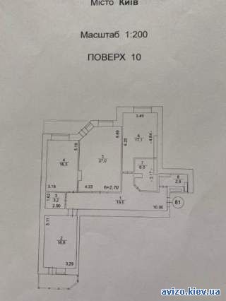 Продажа квартиры Киев, Дарницкий, ул. Евгения Харченко, 47 код 2115940