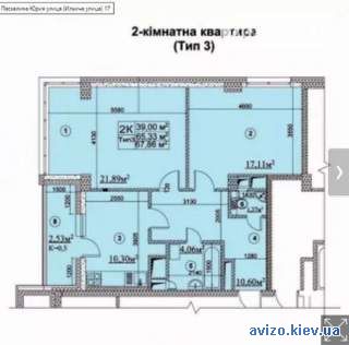 Продажа квартиры Киев, Дарницкий, ул. Юрия Пасхалина, 17 код 211594111