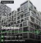 Продажа квартиры Киев, Шевченковский, ул. Семьи Хохловых код 212853702