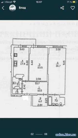 Продажа квартиры Киев, Шевченковский, ул. Даниила Щербаковского, 52 ко