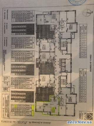 Продажа квартиры Киев, Дарницкий код 211575186