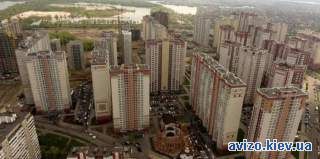 Продажа квартиры Киев, Дарницкий код 211594025