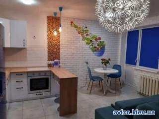 Продажа квартиры Киев, Шевченковский, ул. Степана Руданского, 4-6 код
