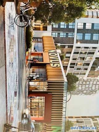 Продажа квартиры Киев, Шевченковский, ул. Дегтярёвская, 25а код 212853