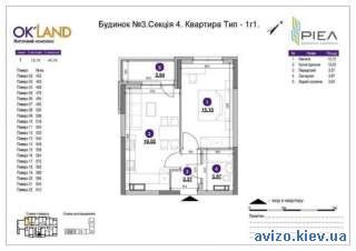 Продажа квартиры Киев, Соломенский, Воздухофлотский пр., 56 код 212853