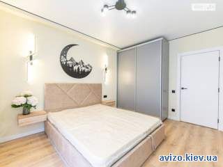 Продажа квартиры Киев, Голосеевский код 213138959
