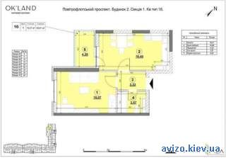 Продажа квартиры Киев, Соломенский, Воздухофлотский пр., 1к44 код 2128