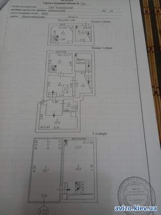 Продажа помещения под мастерскую, склад, производство