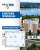Продаж комерційної нерухомості ЖК Французький бульвар 1000$/м2