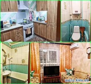 Продам 2-Х з ремонтом на Леваневського біля Новуса.