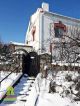 Продам будинок з ремонтом біля річки в Малій Сквирці.