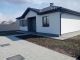 Продам новий сучасний будинок