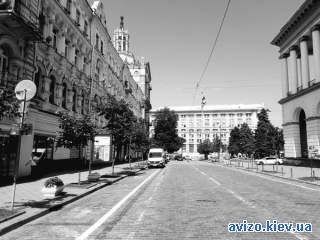 Кімната в Центрі Київа поруч Метро Хрещатик