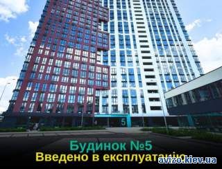 2-кімнатна квартира з кухнею-вітальнею, вул. Некрасова 6, Подільський