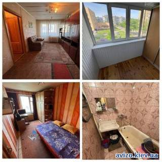 ПРОДАЖ! 2к квартира з роздільними кімнатами, в житловому стані вул.П.Т