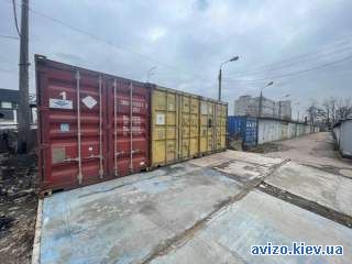 Оренда контейнер склад кладовка вул. І. Дзюби, 7 (Сосніних 7)