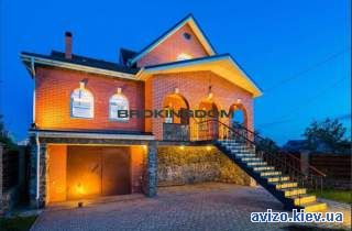 1001525 продаж 5-к будинок Київ, Святошинський, 350000 $