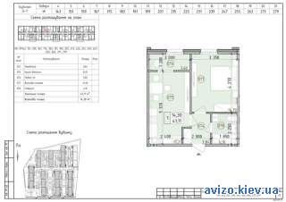 1003820 продаж 1-к квартира Київ, Голосіївський, 60000 $