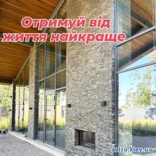 995445 продаж 6-к будинок Київ, Печерський, 399000 $