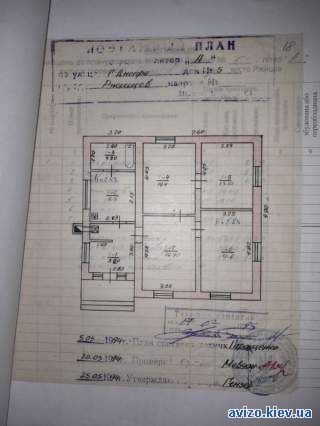 продам будинок в передмісті Києва