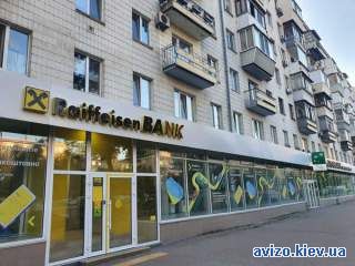 1003590 довгострокова оренда 2-к квартира Київ, Печерський, 18000 грн.