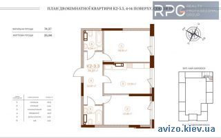 Продажа <a class='adt__geo' href='/nerukhomist/prodazh-kvartyr-budynkiv/kvartyry/kyiv-misto/q-2-кімнатні/'>2 кімнати</a>-комнатной квартиры