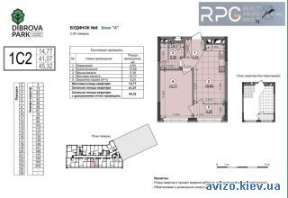 Продам <a class='adt__geo' href='/nerukhomist/prodazh-kvartyr-budynkiv/kvartyry/kyiv-misto/q-1-кімнатні/'>1 кімната</a>-комнатную квартиру, ст.м. Сырец