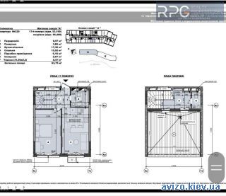 Продажа <a class='adt__geo' href='/nerukhomist/prodazh-kvartyr-budynkiv/kvartyry/kyiv-misto/q-1-кімнатні/'>1 кімната</a>-комнатной квартиры