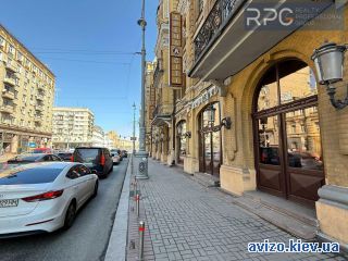 Сдам помещение