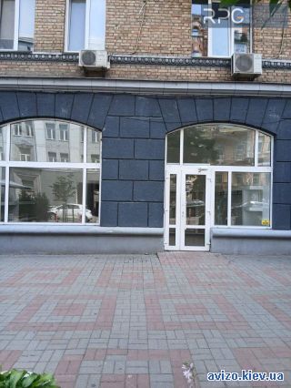 Сдаю магазин