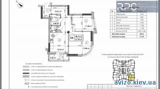 Продам <a class='adt__geo' href='/nerukhomist/prodazh-kvartyr-budynkiv/kvartyry/kyiv-misto/q-2-кімнатні/'>2 кімнати</a>-комнатную квартиру, ст.м. Васильковская