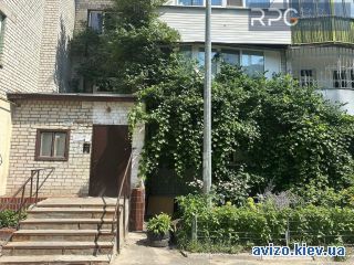 Продаю <a class='adt__geo' href='/nerukhomist/prodazh-kvartyr-budynkiv/kvartyry/kyiv-misto/q-2-кімнатні/'>2 кімнати</a>-комнатную квартиру