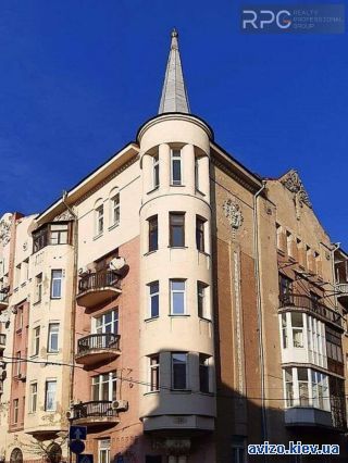 Продаю <a class='adt__geo' href='/nerukhomist/prodazh-kvartyr-budynkiv/kvartyry/kyiv-misto/q-3-кімнатні/'>3 кімнати</a>-комнатную квартиру
