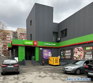 Продажа бизнеса