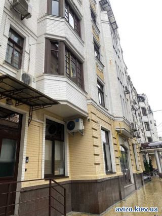 Продажа <a class='adt__geo' href='/nerukhomist/prodazh-kvartyr-budynkiv/kvartyry/kyiv-misto/q-4-кімнатні/'>4 кімнати</a>-комнатной квартиры