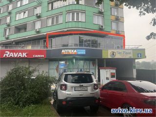 Помещение