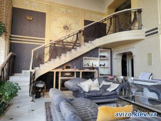 Продажа <a class='adt__geo' href='/nerukhomist/prodazh-kvartyr-budynkiv/kvartyry/kyiv-misto/q-багатокімнатні/'>5 кімнат</a>-комнатной квартиры