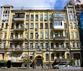 Продажа <a class='adt__geo' href='/nerukhomist/prodazh-kvartyr-budynkiv/kvartyry/kyiv-misto/q-2-кімнатні/'>2 кімнати</a>-комнатной квартиры