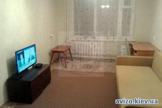 Продается <a class='adt__geo' href='/nerukhomist/prodazh-kvartyr-budynkiv/kvartyry/kyiv-misto/q-3-кімнатні/'>3 кімнати</a>-комнатная квартира