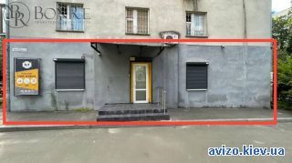 Сдается помещение