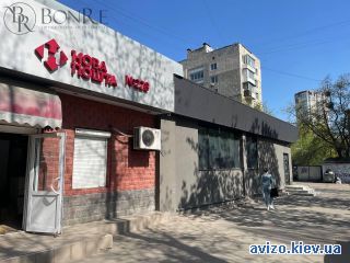 Сдам помещение