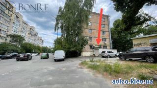 Продам помещение